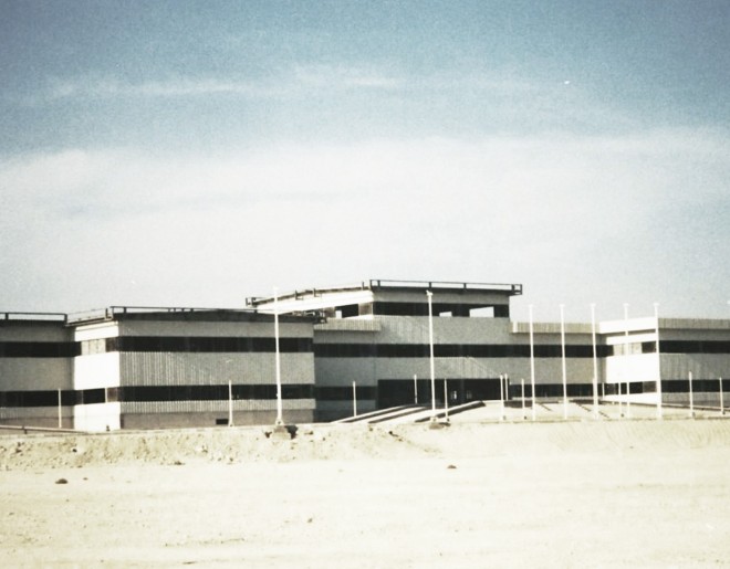 Kish International Hospital